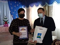 Подведены итоги ушедшего года