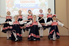 Мы разные - мы вместе