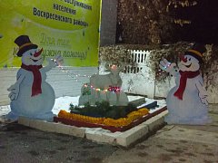 Волшебный праздник - Новый год