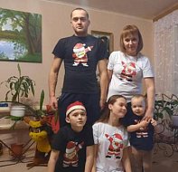 Вместе по жизни! 