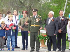 Мы помним!