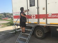 В период с 8 по 12 августа т.г. на территории Воскресенской районной больницы работает передвижной маммограф областного онкодиспансера.