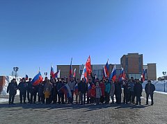 В Воскресенском районе прошел автопробег в поддержку российской армии.