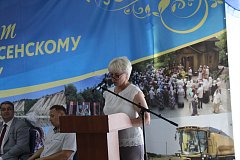 «Мастерская  «ТОСоПозитив»