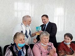Презентация исторической книги