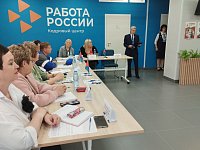 Цель кадровых центров – найти подходящую работу для граждан