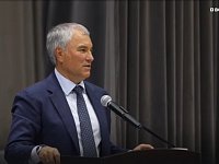 Признание в любви учителям