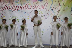 Торжественное мероприятие посвященное "Дню семьи, любви и верности" прошло в районном Доме культуры