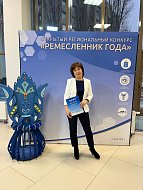 Елшанская школа искусств сияет на конкурсе "Ремесленник года-2023"