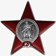 Из воспоминаний  Виктора Хитева 