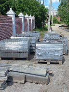 В рамках региональной программы по ремонту дорог 