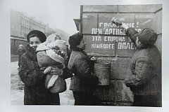 80 лет со дня прорыва блокады Ленинграда