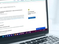 УФССП России по Саратовской области напоминает об удобстве электронного взаимодействия