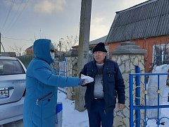 Мы вместе