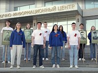 «Это радость со слезами на глазах»