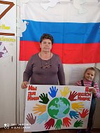 Всероссийская акция "Zащитникам Отечества"