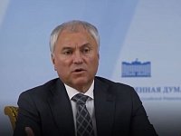 Володин: надо повышать престиж профессии воспитателя детсада и начать следует с увеличения зарплат 