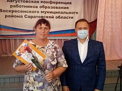 Наград достойны