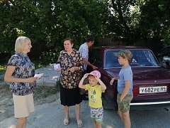 «Семья –  начало  всех начал»
