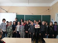 Здоровье – это дар, его обязательно нужно поддерживать. 