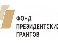 Восемь городов области выиграли федеральные гранты на благоустройство