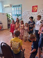 Воскресенский отдел ЗАГС провели мероприятие "Ромашковое настроение"
