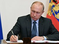 Путин поддержал идею о продлении сертификатов для перенесших COVID-19