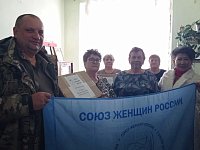 Волонтер Женсовета из с. Елшанка Сурая Емельянова отправила гуманитарную помощь нашим бойцам 