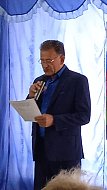 Служу Отечеству