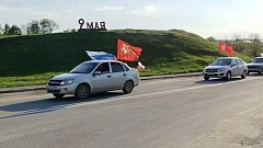 Автопробег – знак того, что память жива