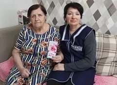 Соцработники поздравили женщин с именем Татьяна