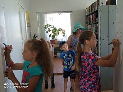   12 июня в Российской Федерации отмечается один из самых молодых государственных праздников нашей страны — День России.