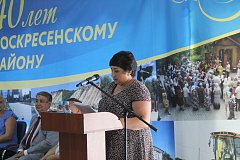 «Мастерская  «ТОСоПозитив»