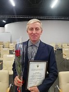 Удостоен Благодарности МСХ РФ 