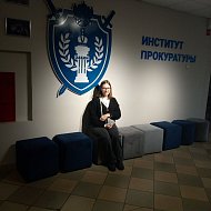 Ученица 10 класса приняла участие в Региональной олимпиаде по обществознанию и праву