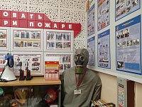 В Саратовской области пройдет конкурс на лучшую учебно-материальную базу по гражданской обороне