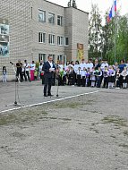 Здравствуй, школа!