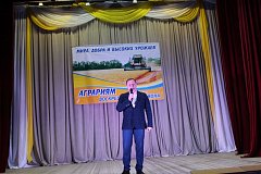 Награды и похвальные слова: лучшие работники сельского хозяйства получили заслуженное признание