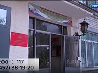 В Саратовской области установили новый размер региональной и муниципальной единовременных выплат гражданам, заключившим контракт для прохождения службы в зоне СВО