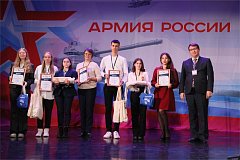 Второе место во Всероссийском конкурсе!
