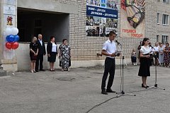 И снова звонок  нас позвал на урок!