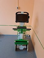 Районная больница  оснащена  новым оборудованием