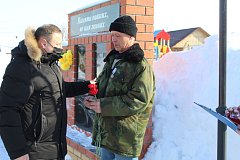 «Час памяти» у памятника воинам-интернационалистам