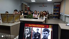 «Здесь насмерть воины стояли, как один»