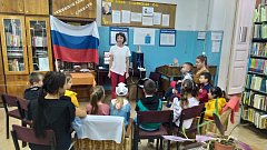 Акция к Дню Государственного флага РФ