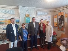 Местный туризм  -  доступный отдых для населения