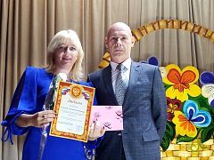 Чествование работников светлой профессии