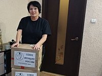 Стартовала  акция  "Посылка  солдату"