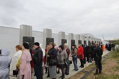 Торжественное мероприятие, посвященное Дню местного самоуправления, с участием Губернатора области Валерия Радаева