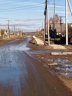О реализации муниципальных контрактов